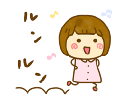 Cute Child sticker #13349282