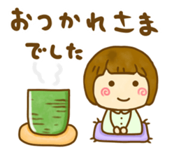 Cute Child sticker #13349283