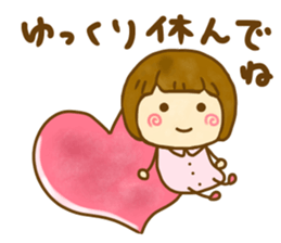 Cute Child sticker #13349284