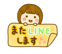 Cute Child sticker #13349285