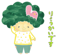 Bird's nest boy sticker #13349286