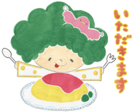 Bird's nest boy sticker #13349291