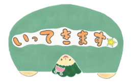 Bird's nest boy sticker #13349297