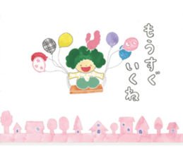 Bird's nest boy sticker #13349301