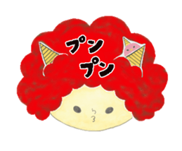 Bird's nest boy sticker #13349310