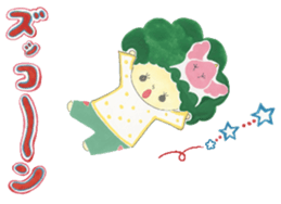 Bird's nest boy sticker #13349312