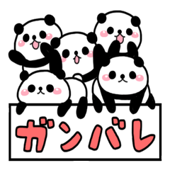 I want to cheer you up4