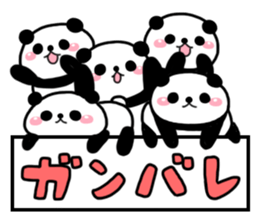 I want to cheer you up4 sticker #13349368