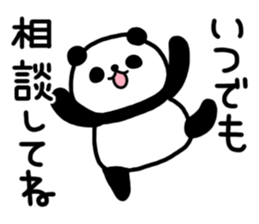 I want to cheer you up4 sticker #13349369