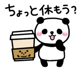 I want to cheer you up4 sticker #13349374