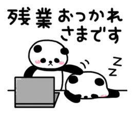 I want to cheer you up4 sticker #13349375