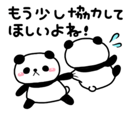 I want to cheer you up4 sticker #13349383