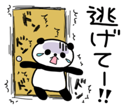 I want to cheer you up4 sticker #13349387