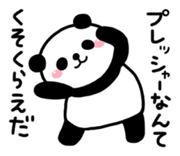 I want to cheer you up4 sticker #13349389