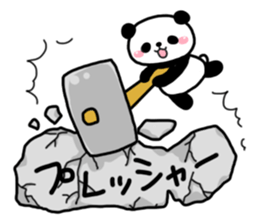 I want to cheer you up4 sticker #13349390