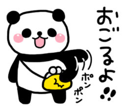 I want to cheer you up4 sticker #13349392