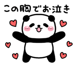 I want to cheer you up4 sticker #13349397