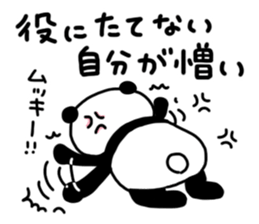 I want to cheer you up4 sticker #13349404