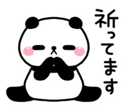 I want to cheer you up4 sticker #13349405