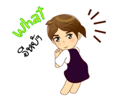 Lady dance v.Isan/Eng sticker #13349409