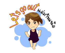 Lady dance v.Isan/Eng sticker #13349411