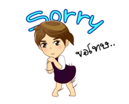 Lady dance v.Isan/Eng sticker #13349416