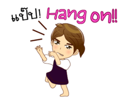 Lady dance v.Isan/Eng sticker #13349421