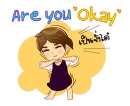 Lady dance v.Isan/Eng sticker #13349427