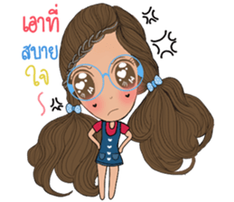 MyMint2 sticker #13349430