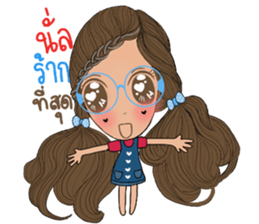 MyMint2 sticker #13349434