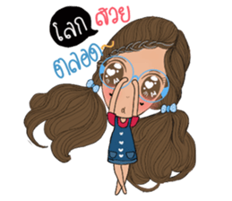 MyMint2 sticker #13349435