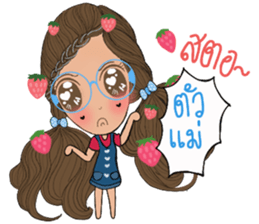 MyMint2 sticker #13349436