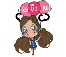 MyMint2 sticker #13349438