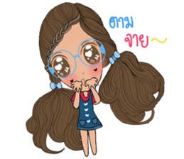 MyMint2 sticker #13349440