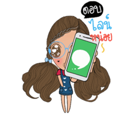 MyMint2 sticker #13349441