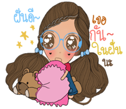 MyMint2 sticker #13349442