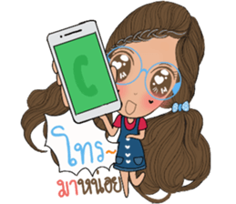 MyMint2 sticker #13349444