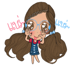 MyMint2 sticker #13349446