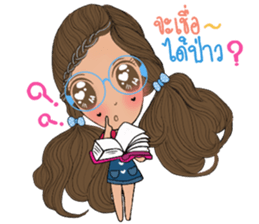 MyMint2 sticker #13349449