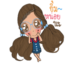 MyMint2 sticker #13349456