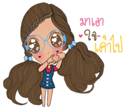 MyMint2 sticker #13349457