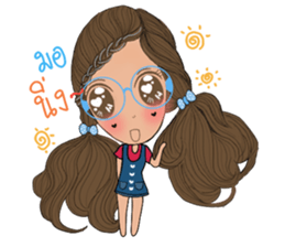 MyMint2 sticker #13349461