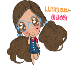 MyMint2 sticker #13349462