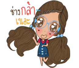 MyMint2 sticker #13349466