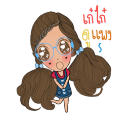 MyMint2 sticker #13349469