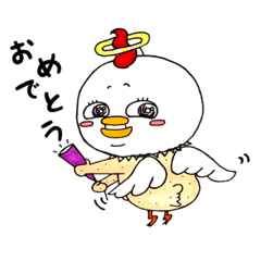The chicken which is full of expressions