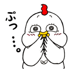 The chicken which is full of expressions sticker #13349510