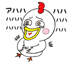 The chicken which is full of expressions sticker #13349511