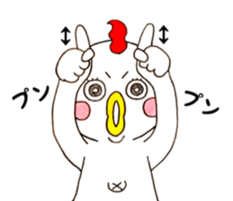 The chicken which is full of expressions sticker #13349512