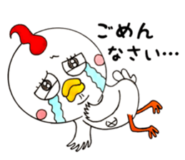 The chicken which is full of expressions sticker #13349513